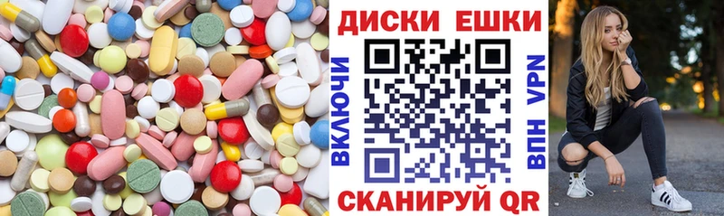 Ecstasy DUBAI  Дальнереченск 