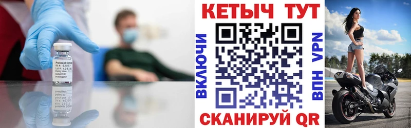 КЕТАМИН ketamine  OMG ссылки  Дальнереченск 