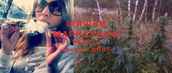 дистиллят марихуана Абаза