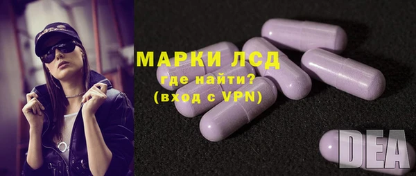 синтетический гашиш Сатка