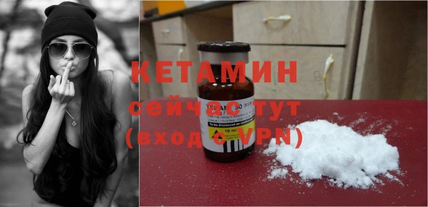 эйфоретик Абдулино
