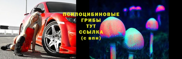 дистиллят марихуана Абаза