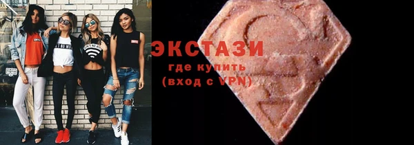 крисы Сафоново