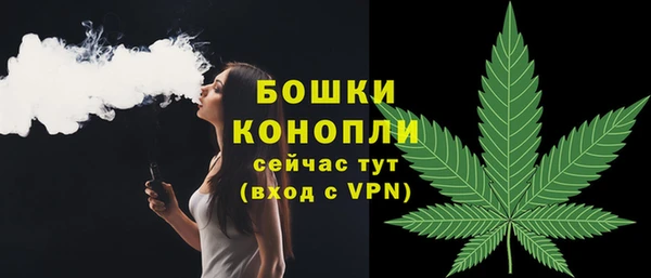 дистиллят марихуана Абаза