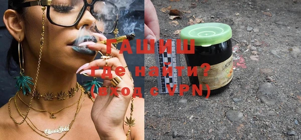 не бодяженный Саяногорск