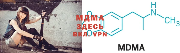 синтетический гашиш Сатка