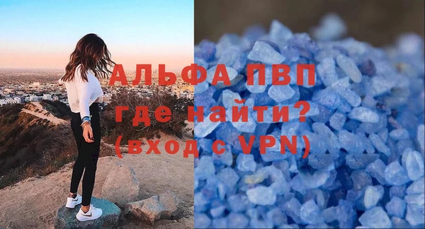 эйфоретик Абдулино