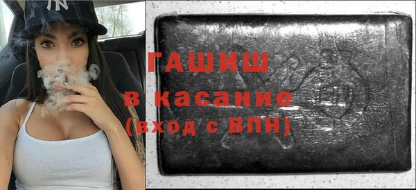 не бодяженный Саяногорск