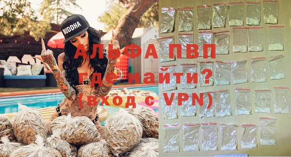 синтетический гашиш Сатка