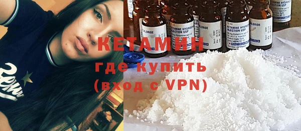 дистиллят марихуана Абаза