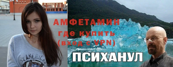 дистиллят марихуана Абаза