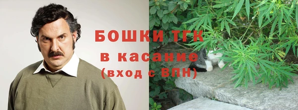 синтетический гашиш Сатка