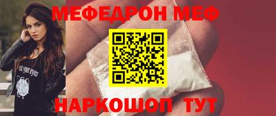 кокаин VHQ Тара