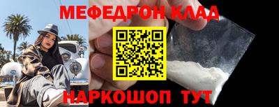 кокаин VHQ Тара