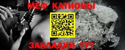 кокаин VHQ Тара