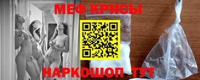 кокаин премиум Тверь