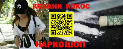 прущий лед Татарск