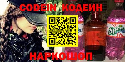 кокаин премиум Тверь