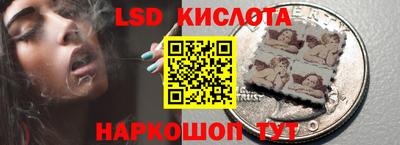 кокаин VHQ Тара
