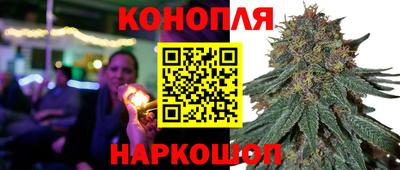 прущий лед Татарск