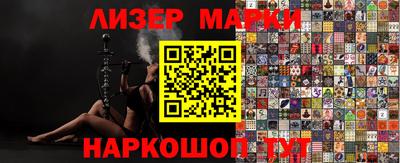 кокаин премиум Тверь