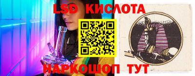 кокаин VHQ Тара