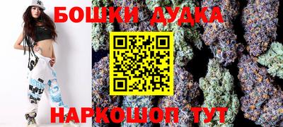 прущий лед Татарск