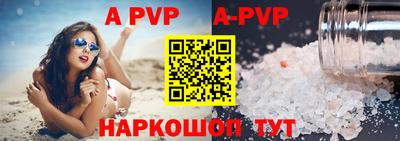 кокаин VHQ Тара