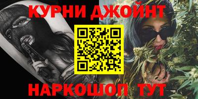 кокаин VHQ Тара