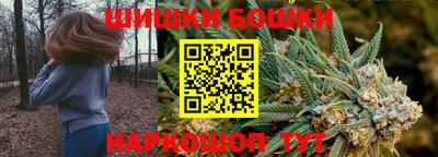 кокаин премиум Тверь
