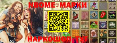 кокаин VHQ Тара