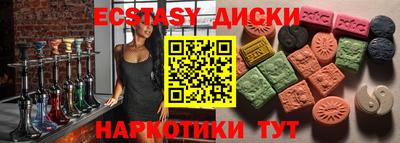 кокаин VHQ Тара