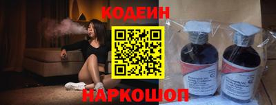 кокаин премиум Тверь