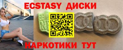 кокаин премиум Тверь