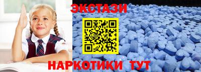 кокаин премиум Тверь