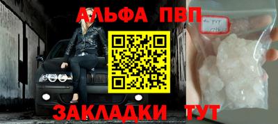 кокаин премиум Тверь