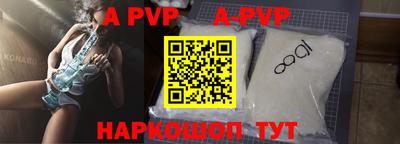 кокаин премиум Тверь