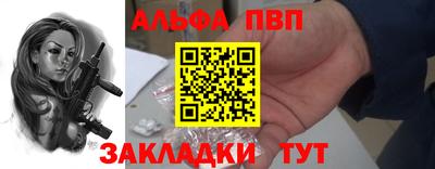 кокаин VHQ Тара