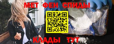 кокаин VHQ Тара