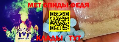 кокаин VHQ Тара