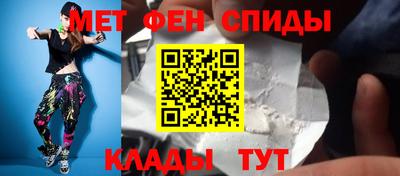 кокаин премиум Тверь