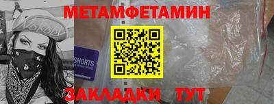 кокаин премиум Тверь