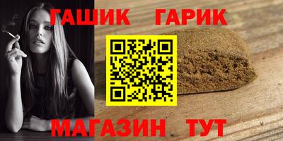 кокаин VHQ Тара