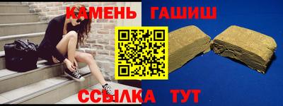 прущий лед Татарск