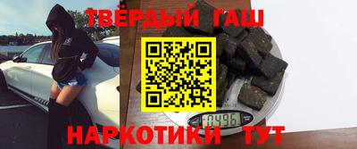 кокаин премиум Тверь