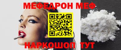 кокаин премиум Тверь