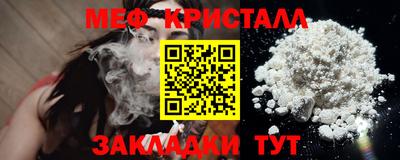 кокаин премиум Тверь