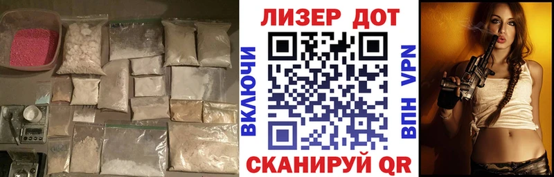 ЛСД экстази ecstasy  магазин  наркотиков  Дальнереченск 