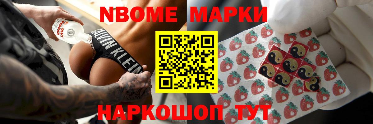 Дальнереченск  ОМГ ОМГ онион  LSD-25 экстази кислота  Вход с VPN  Лсд 25 экстази кислота 