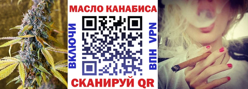 hydra сайт  Дальнереченск  Дистиллят ТГК концентрат  мориарти какой сайт  магазин продажи  